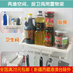 Panier pour vélo - Ref 2260570 Image 8