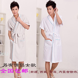 Peignoir - Ref 589217 Image 110