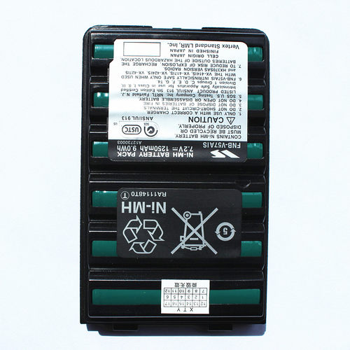 威泰克斯对讲机防爆电池HX-370SAS电池 FNB-V57AIS防爆电池370SAS