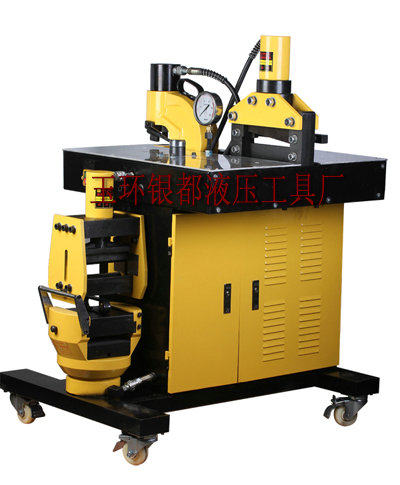 银都VHB-401多功能 四合一铜排加工机 平立弯 压花机 母线加工机