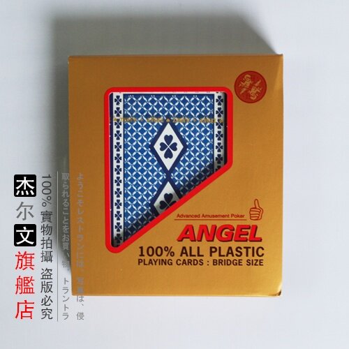 日本小天使塑料磨砂扑克牌  ANGLE扑克 SPNN1001 SPNN1002 6副装 - 封面