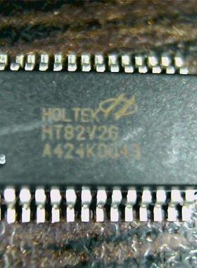 【实体店】HT82V26A 质量保证