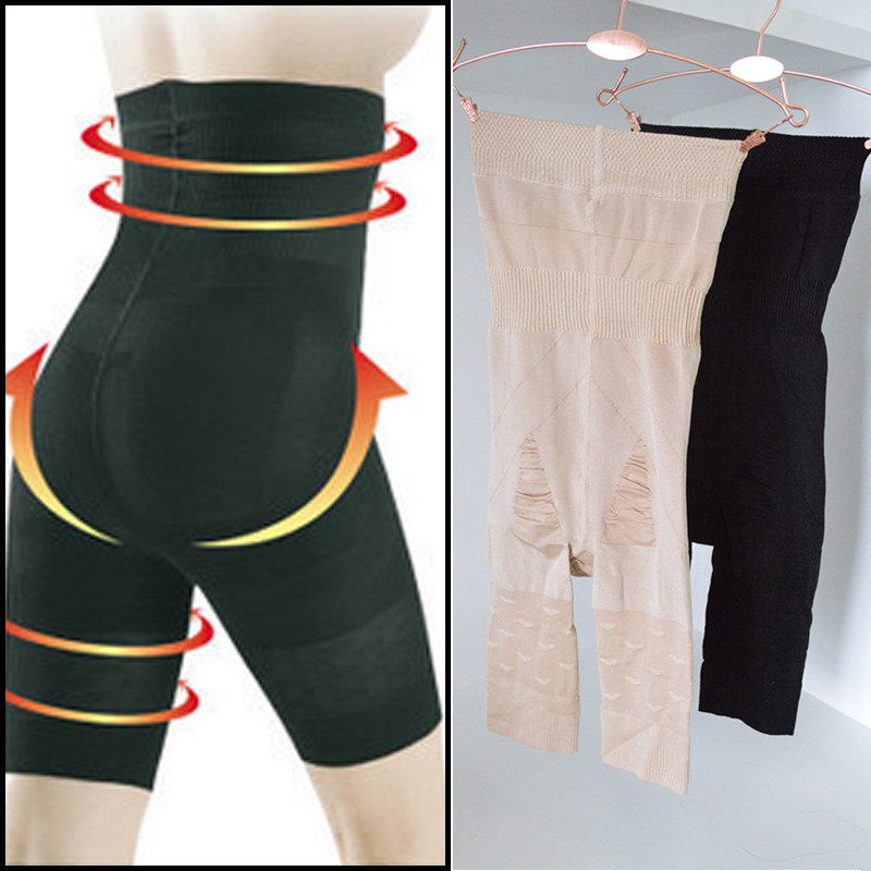 body amincissant - Ref 673709 Image 1