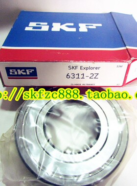 进口轴承 原装进口 瑞典SKF轴承 6209-2Z/C3 6209ZZCM 6209Z