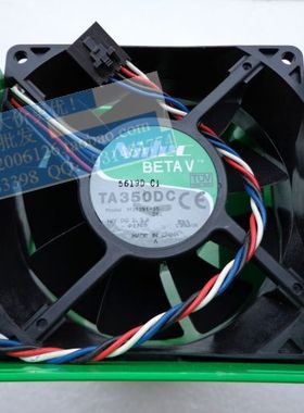 全新 戴尔DELL 670 0H3771 P2780 风扇+风罩一套 F3956 M35291-35