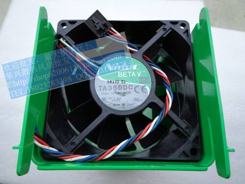 全新 戴尔DELL 670 0H3771 P2780 风扇+风罩一套 F3956 M35291-35