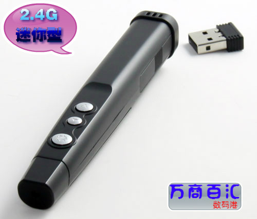 Telecommande - pointeur laser - Ref 384433 Image 1