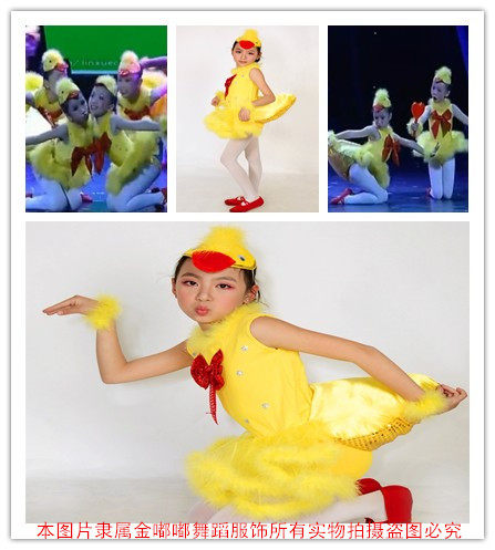 幼儿小鸭子服装 儿童小鸭卡通动物表演服 鸭宝宝的烦恼舞蹈演出服