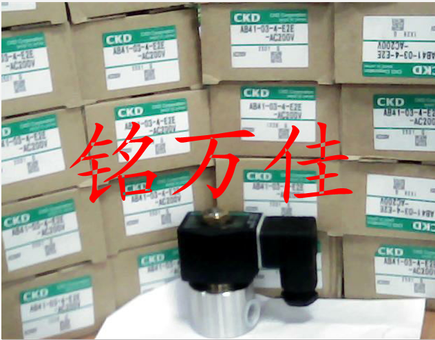 日本电磁阀CKD全新原装