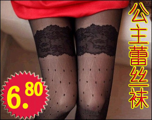 Corset ANNZLEY - Ref 679295 Image 17