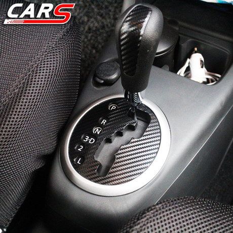 天语SX4 锐骑 雨燕 新奥拓 专用改装 自动挡 排档面板成型碳纤贴,汽车用品/电子/清洗/改装,汽车装饰贴/反光贴,淘宝优惠券,粉丝福利购,淘宝优惠卷