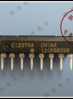 UPC1237  C1237HA喇叭保护芯片 全新原装