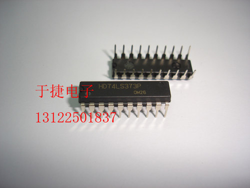 HD74LS373P HIT 原装 正品 全新 进口 现货 正品