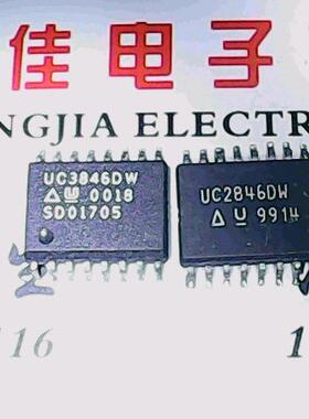 UC3843 UC3846DW UC2846DW 质量保证