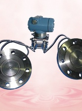 香港晖祥仪表HX3051/1151双法兰远程压力/差压变送器，压力传感器