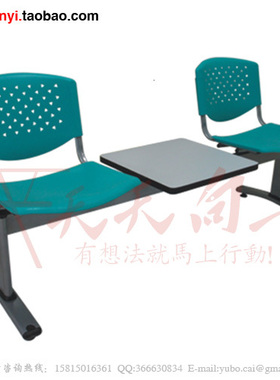 热销休息室接待排椅带茶几位双人位客厅用椅优质茶几桌椅座谈桌椅