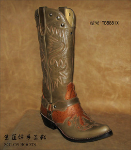 Boots moto TB1188 - Ref 1388288 Image 48