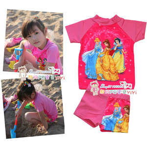 Pads pour soutien-gorge - Ref 813660 Image 26