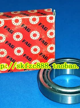 德国FAG进口轴承 正品 30209A 30209A.P5 7209E 圆锥滚子轴承 P5