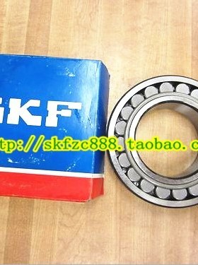 瑞典SKF进口轴承 22210EK/C3 113510 50*90*23 22210E