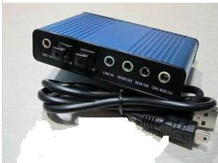 外置硬件5.1虚拟7.1支持win7声卡