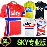 Selle de vélo - Ref 2346636 Image 10