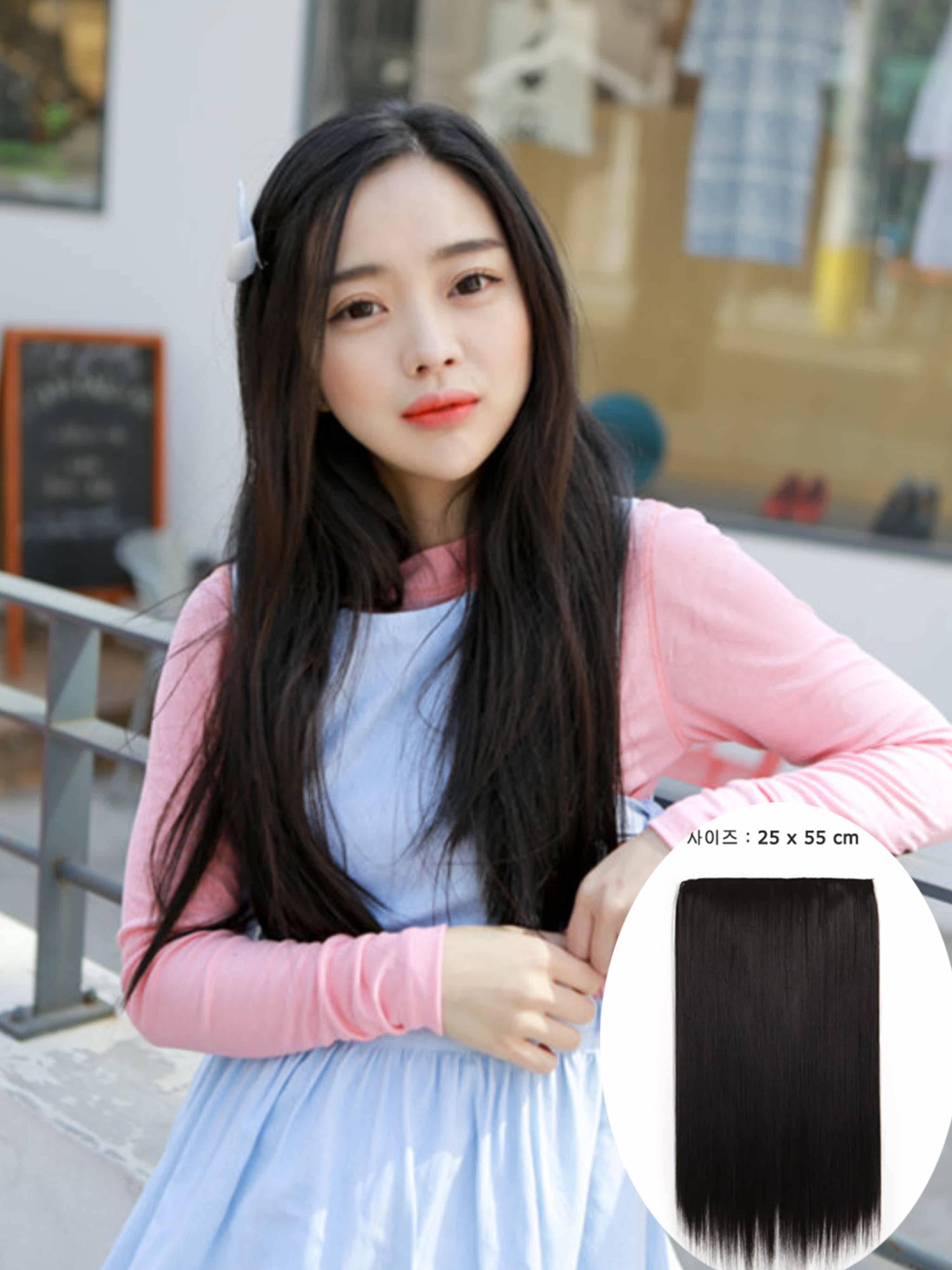 Extension cheveux - Ref 217311 Image 6