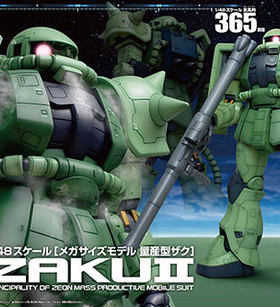 1/48Mega量产绿扎古模型补件