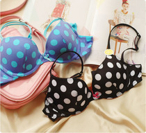 Pads pour soutien-gorge - Ref 822579 Image 14