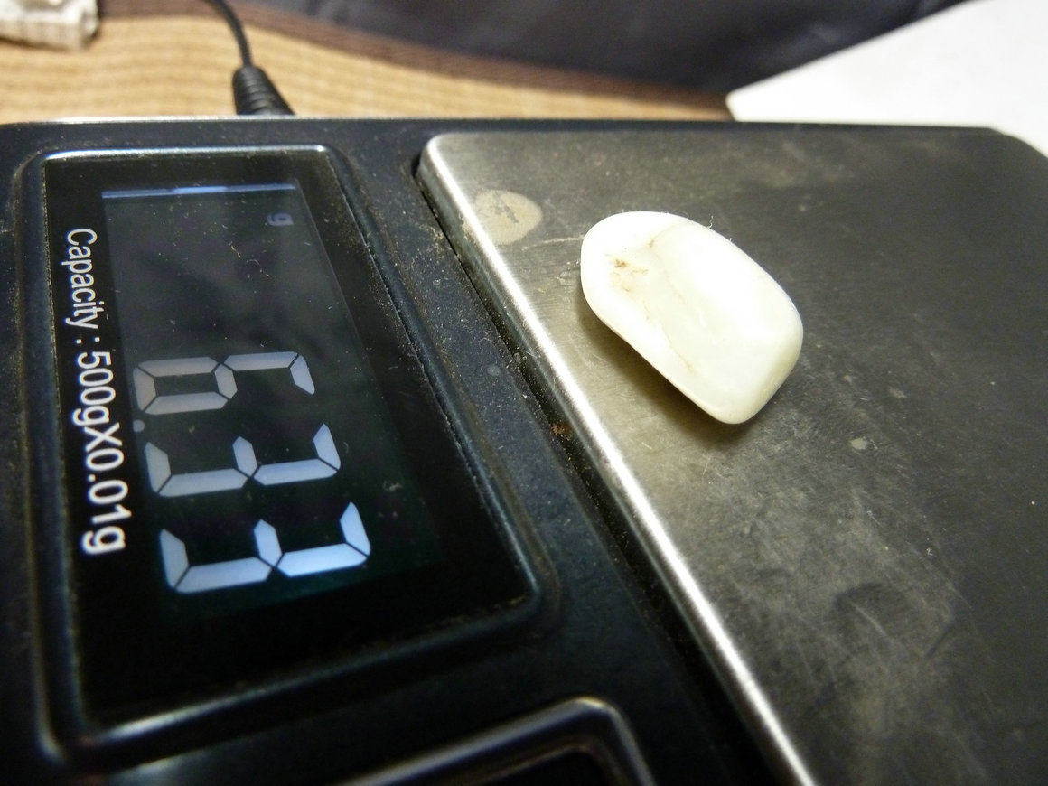 993 新疆和田玉白玉籽料珠宝奇石