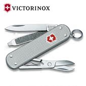 Швейцарский нож Victorinox 0.6221.26