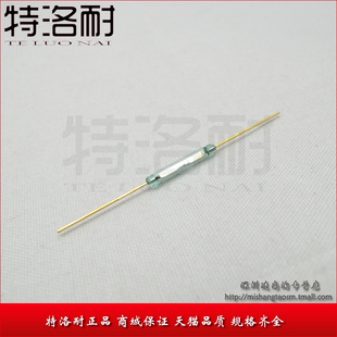 尺寸2.3 14.2MM 磁控开关：MKA14103 干簧管 常开