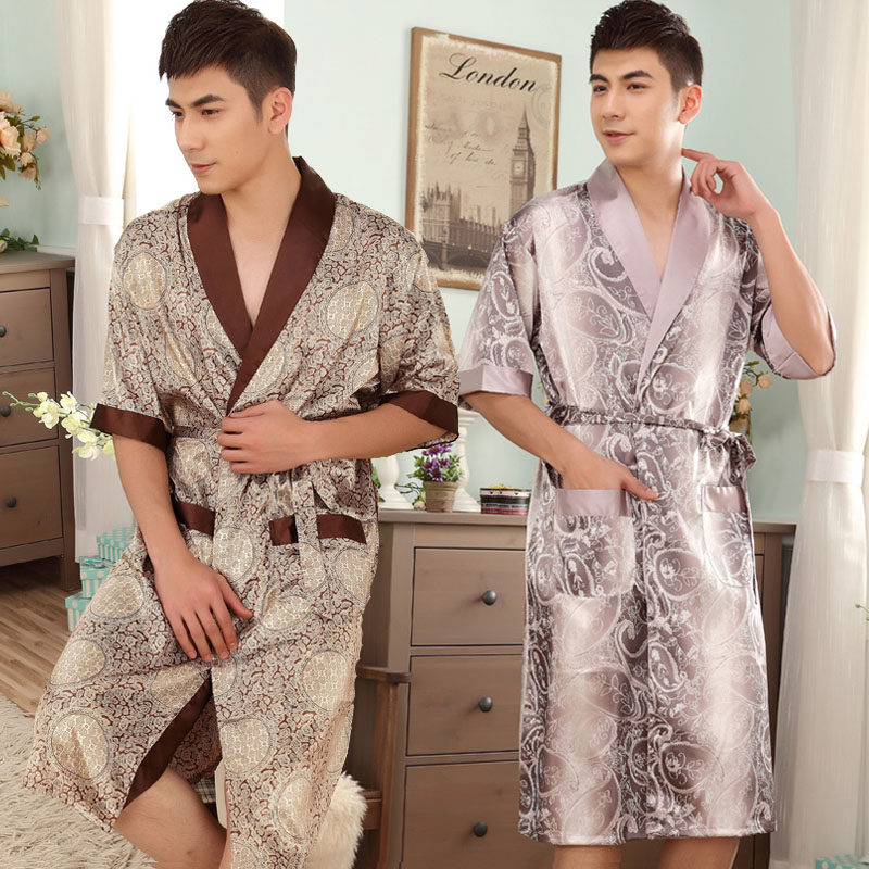 Peignoir jeunesse - Ref 594251 Image 1