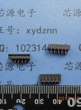 1.0MM连接器 FPC/FFC插件座子 10P双面接触 直弯针脚   黑色