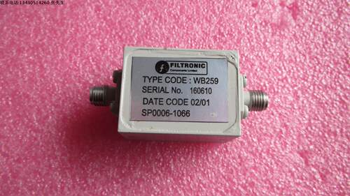 美国进口 10.659-10.669GHz SMA母 RF 射频微波同轴带通滤波器 中心频率：10.664GHz， 带宽频率：10MHz， 接头：SMA F