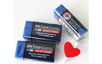 设计绘图橡皮橡皮擦辉柏嘉