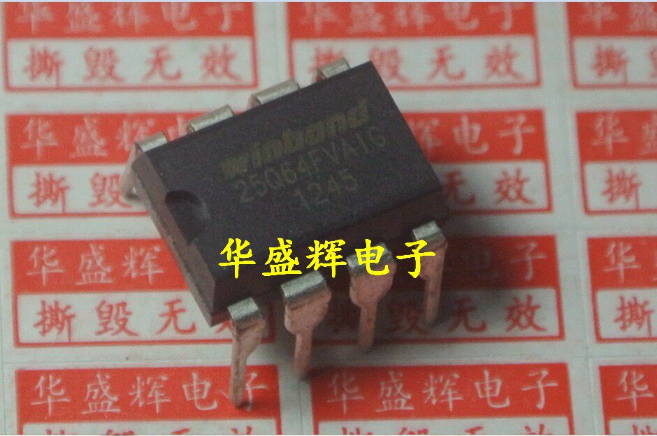 【华盛辉】8M闪存 W25Q64FVAIG W25Q64BVAIG DIP8封装 - 实物图