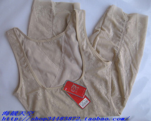 Corset en nylon - Ref 675290 Image 6