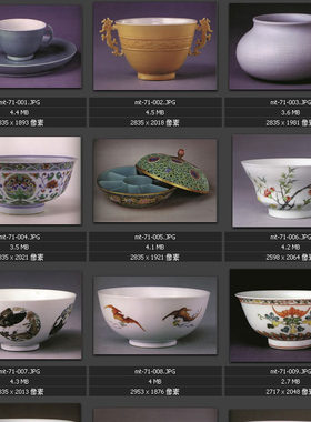 茶杯茶壶 碗 陶瓷花瓶 古代器物古董中国元素 专业素材图片图库