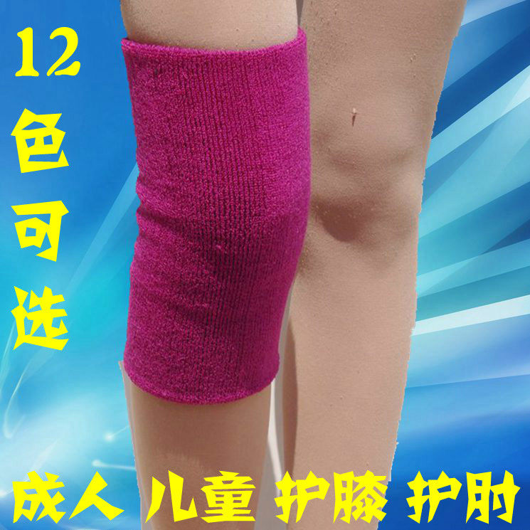 加厚膝盖秋冬保暖护膝护肘成人男女儿童夏天毛巾运动舞蹈跑步跪地