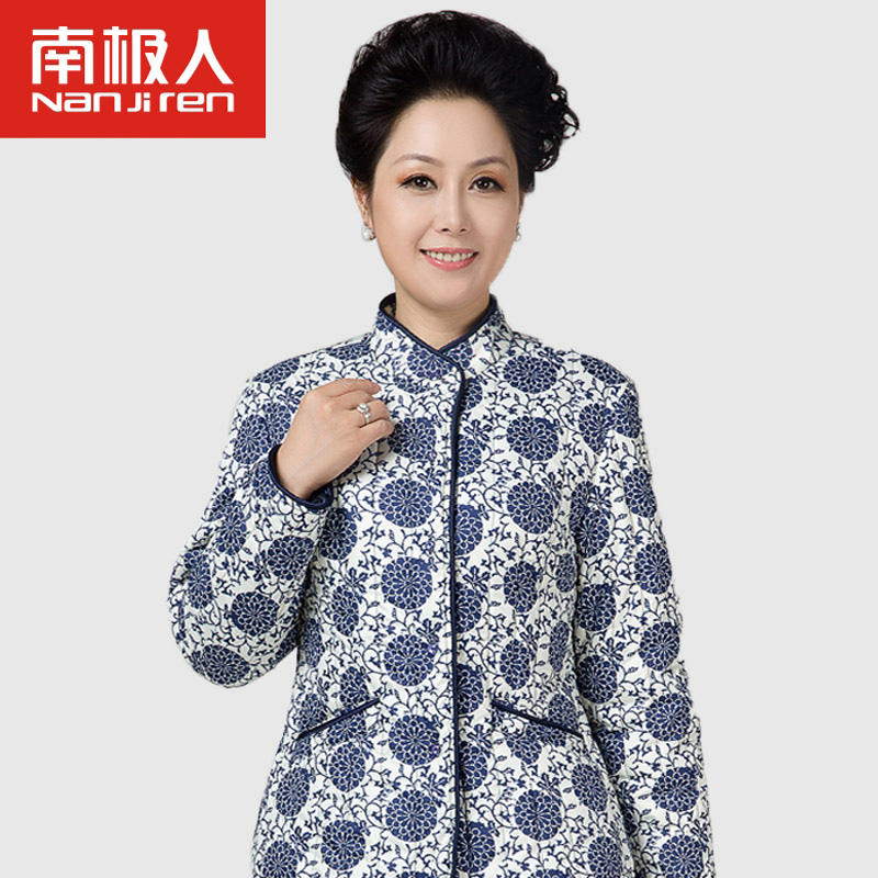 Sous-vêtement chaud jeunesse N903Y72014-2 en polyester, polyester,  - Ref 723569 Image 1
