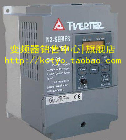 全新原装台安变频器N2-420-H3 15KW 380V.