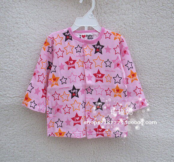 Chemise fille à manche longue - Ref 2086646 Image 1