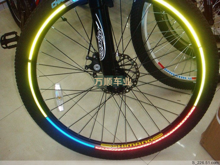 Déco pour vélo - Ref 2283474 Image 1