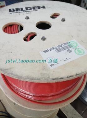 美国BELDEN百通 1505A 数字RG-59/U高清音视频AV线75-4支持3g SDI