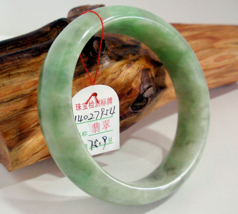 天然a货翡翠手镯冰糯种翠绿高档镯子带国检证书内直径59毫米