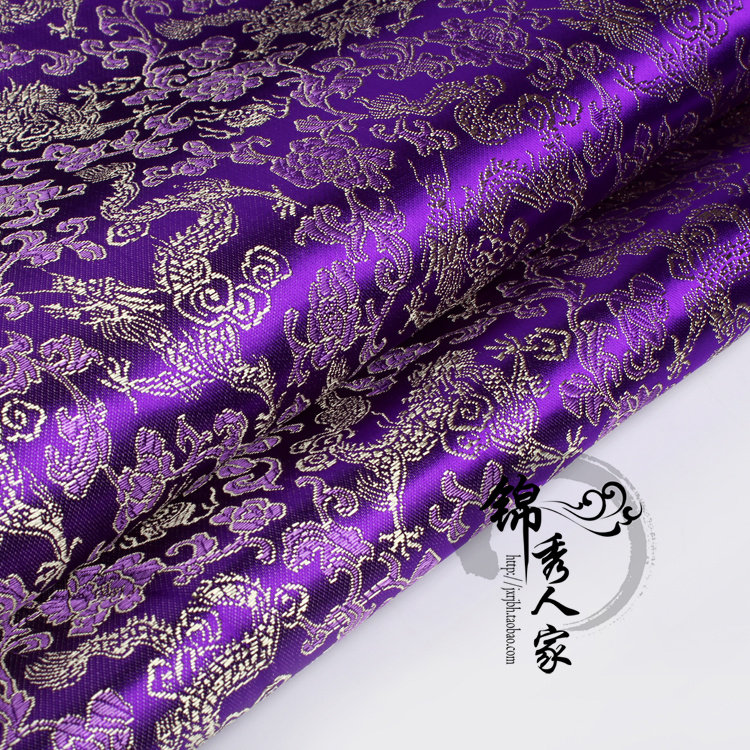 锦秀人家织锦缎布料 古装汉服娃衣仿古服装面料布料-紫底金龙纹