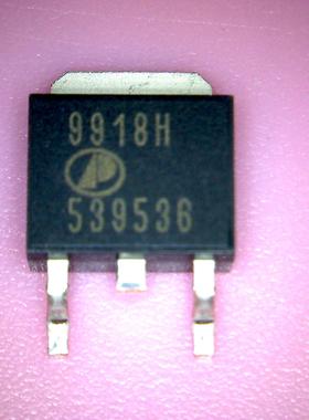 三皇冠 9918H AP9918H 新的 实物拍摄 盗版必究  .发货