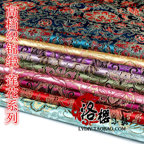 丝绸cos高级风莲花系列织锦缎