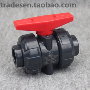 双由令球阀 三厘 塑料阀门 SCH80 活接球阀 美标UPVC水管球阀ANSI